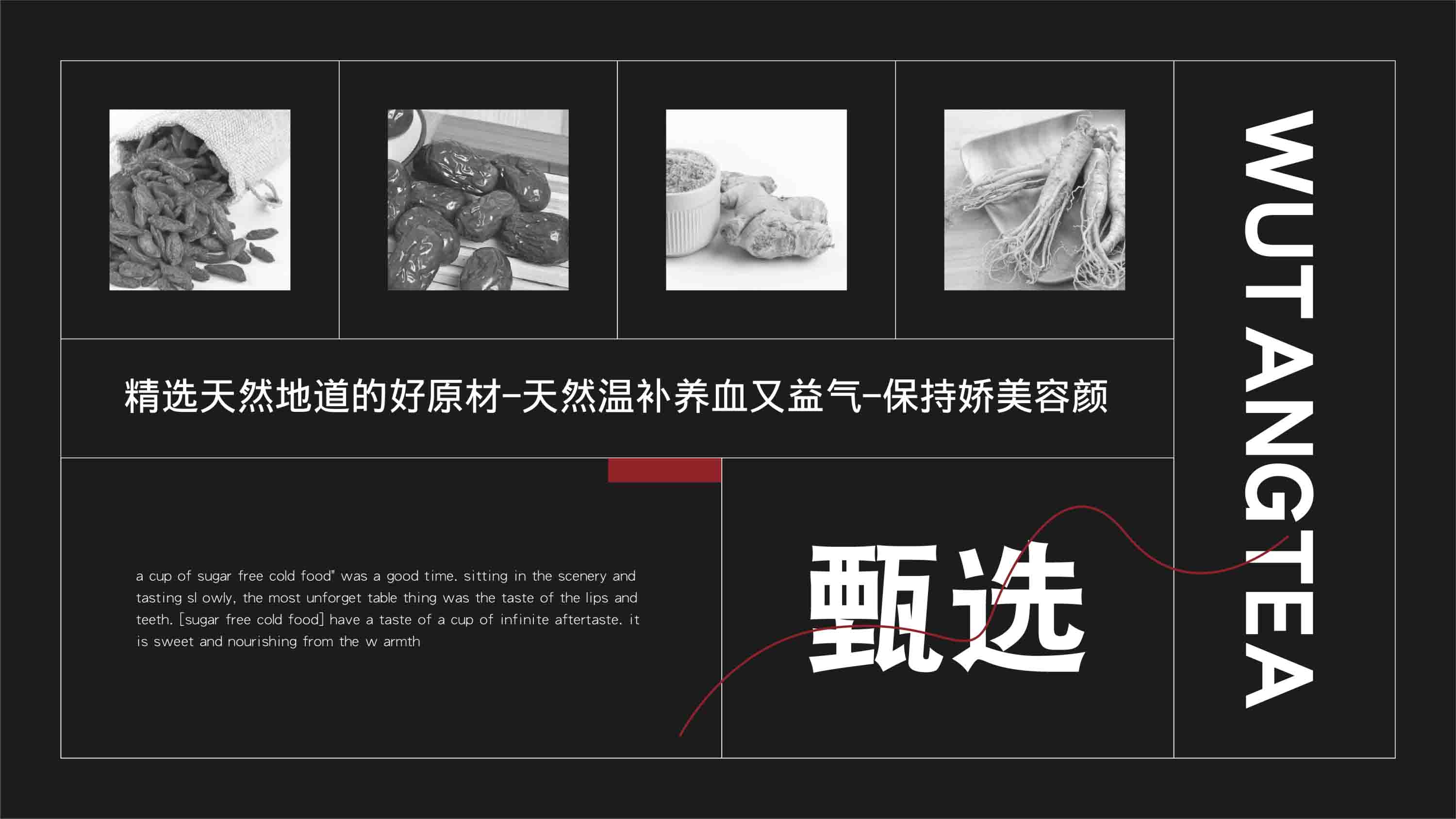 上海包裝設計